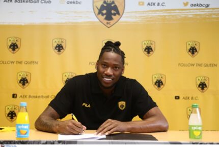 Ευχαριστήρια ανακοίνωση