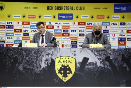 Ανακοίνωση για διαπιστεύσεις ΑΕΚ - Περιστέρι