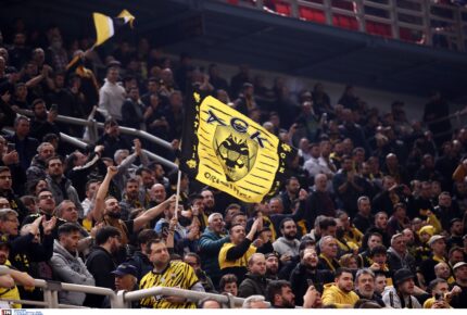 Δώρο 60 «Διαρκείας» σε ανέργους και φοιτητές
