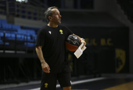 «Να δείξουμε το μέγιστο σεβασμό»