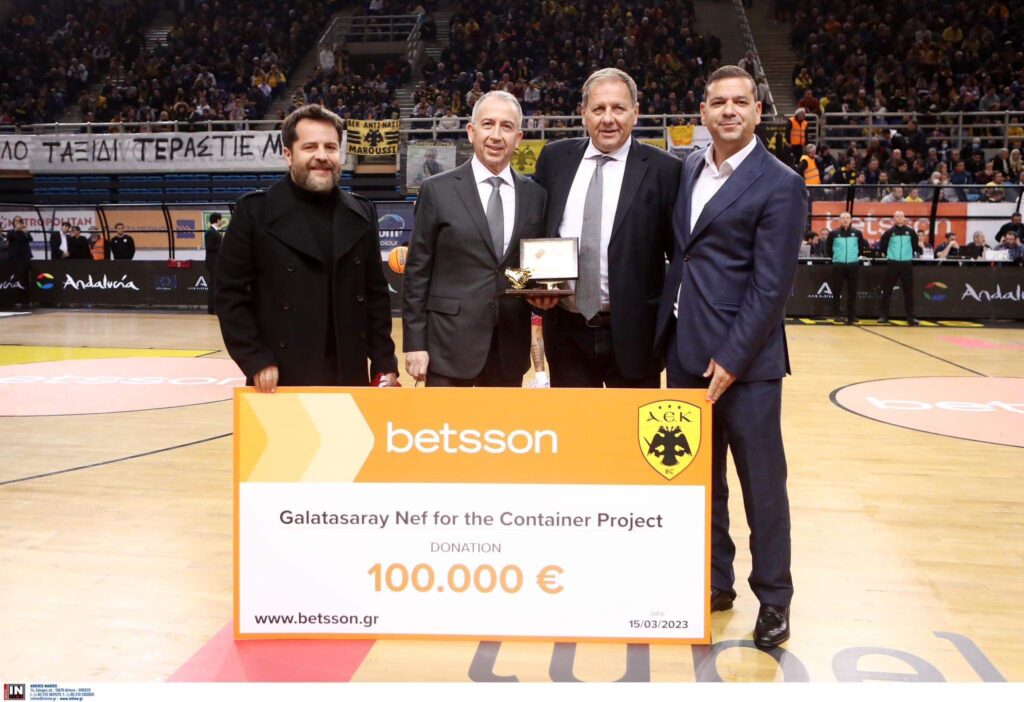 Η ΑΕΚ Betsson στέλνει ξεκάθαρο μήνυμα: «Η ΑΕΚ είναι μάνα όλων των προσφύγων - Στηρίζουμε όποιον έχει ανάγκη, δίχως παρωπίδες και αστερίσκους»