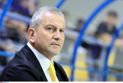 «Συγκέντρωση και συνέπεια»