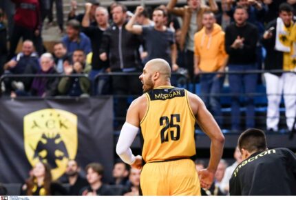 Zημιά (και) ο Μόργκαν