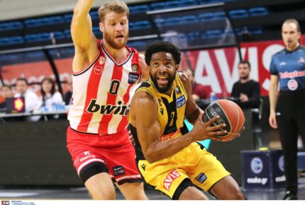 Φινάλε με ήττα