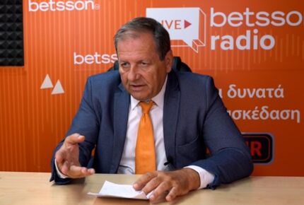 Αγγελόπουλος για ΟΛΑ στο Κανάλι της Betsson