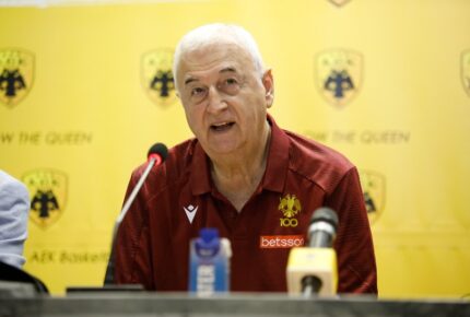 «Πλεονέκτημα το Όνομά μας…»