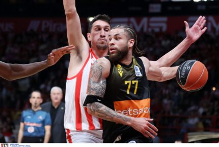 Ολυμπιακός – ΑΕΚ Betsson BC 87-85