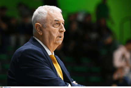 «Από τη δύναμη της ψυχής του…»