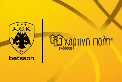 New major partnership with NAKAS Group