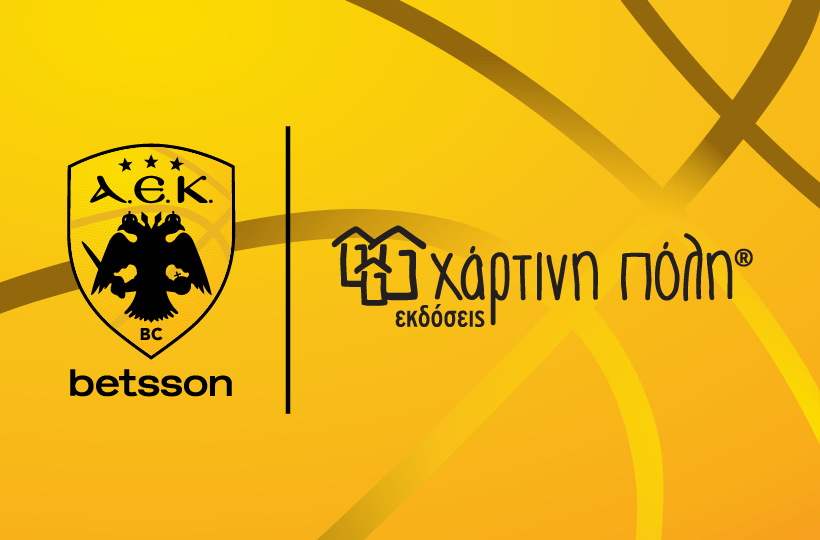 Νέα μεγάλη συνεργασία για την AEK BC με τον Όμιλο ΝΑΚΑ