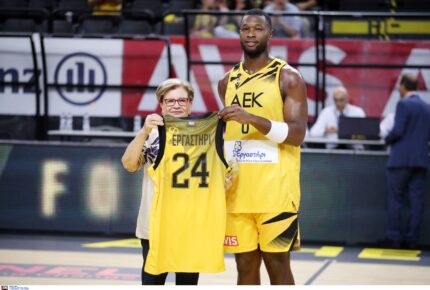 Η AEK BC βράβευσε το «Εργαστήρι»