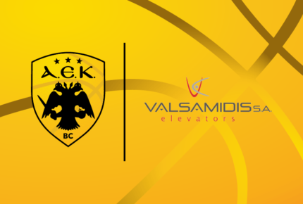 New Sponsor: Valsamidis A.T.E.A.