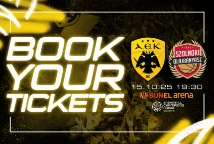 Ενισχυτικά δρομολόγια για ΑΕΚ-Σολνόκι