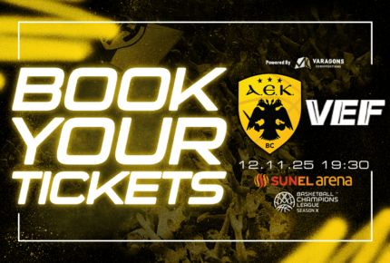 Ξεκίνησε η διάθεση για Ρίγα