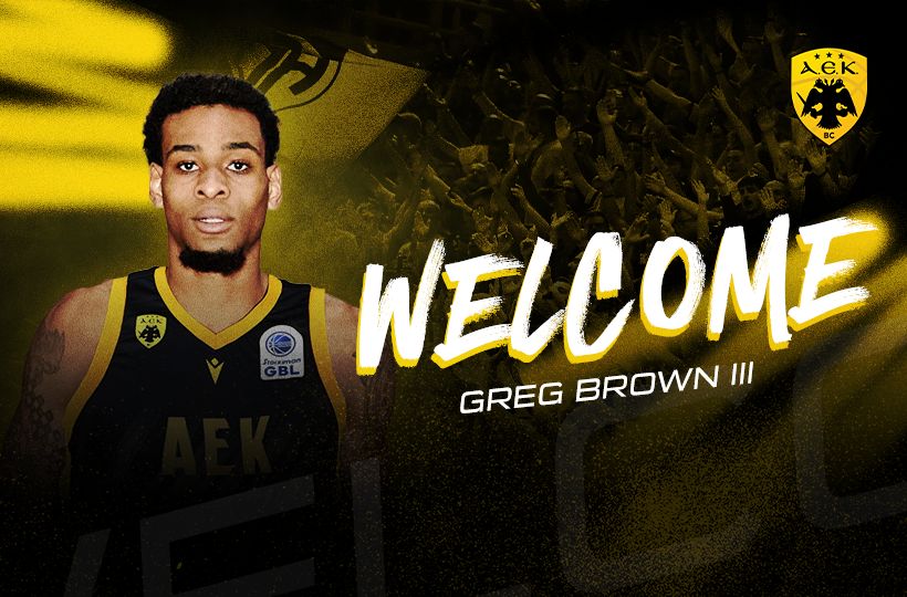 Στην Βασίλισσα ο Μπράουν