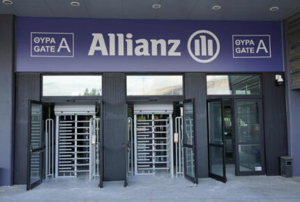 Αναβάθμιση διαρκείας στη SUNEL Arena