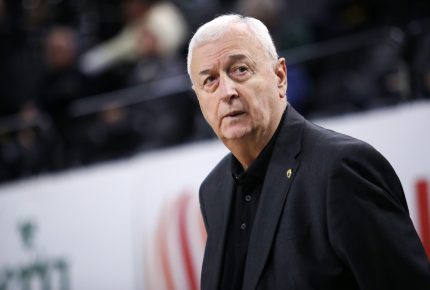 «Ανεξάρτητα από συνθήκες…»