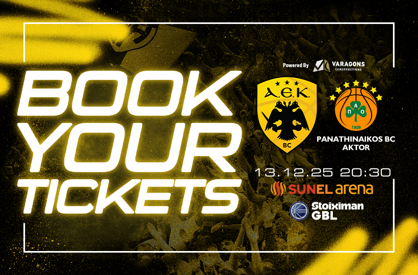 ΑΕΚ: Μεγάλη κινητικότητα ενόψει Παναθηναϊκού – Άνοιξε και το πάνω διάζωμα της Sunel Arena!