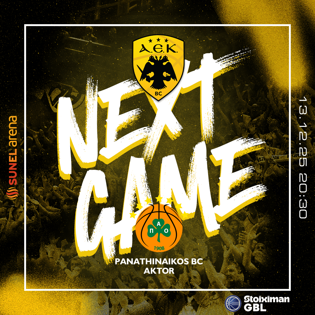 NEXT-GAME-_square234