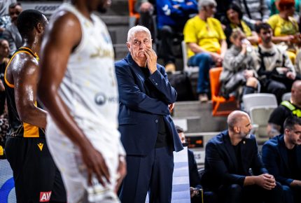 «Να παίξουμε δυνατά, να κερδίσουμε»