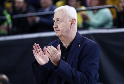 «Αυτή είναι η κατάσταση…»