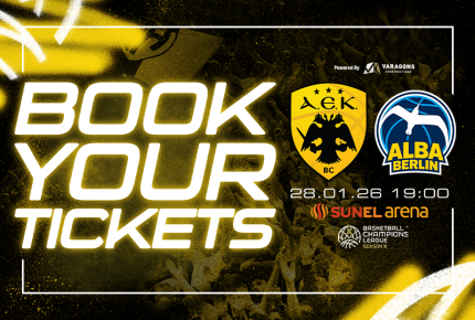 Συνεχίζεται η διάθεση για Άλμπα