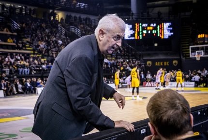 «Γνωριζόμαστε καλά, αλλά…»