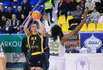 Πρόβλημα με Φλιώνη