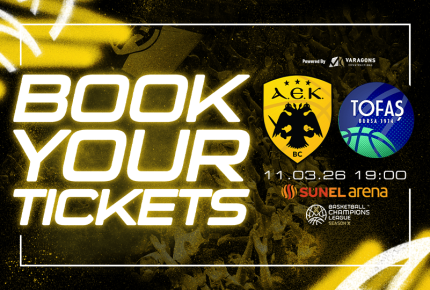 Συνεχίζεται η διάθεση για Τόφας