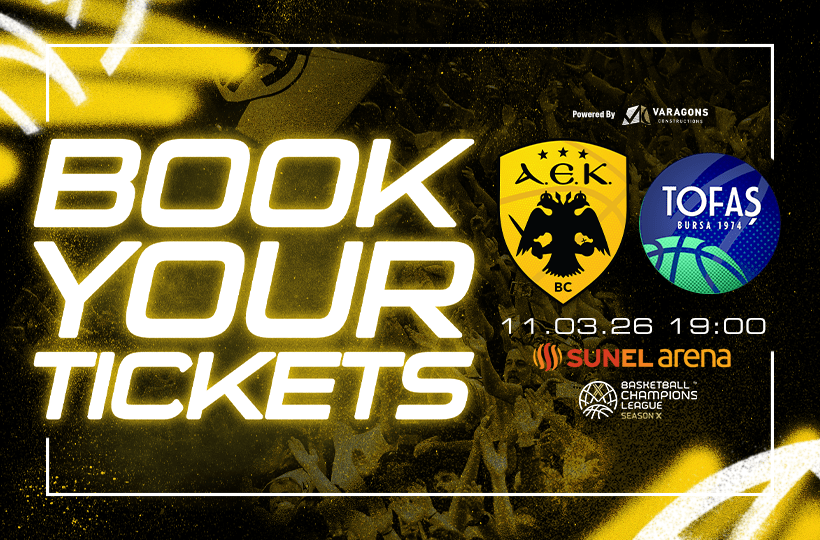 Δίπλα στη Βασίλισσα: Όλοι στη Sunel Arena κόντρα στην Τόφας