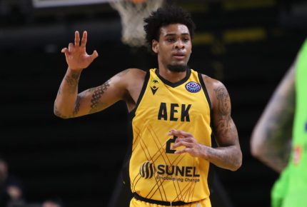 «Χαίρομαι, που μένω»