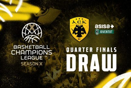 Με Μπανταλόνα στους «8» του BCL