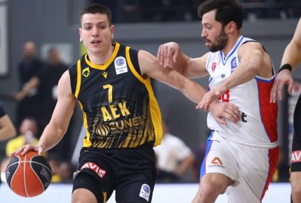 Πανιώνιος Cosmorama Travels – ΑΕΚ 57-71