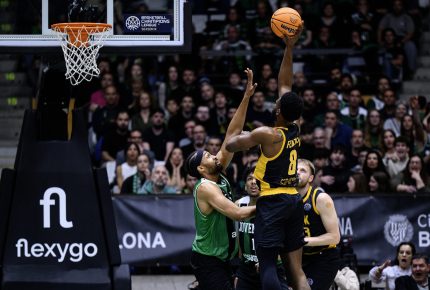Μπανταλόνα – ΑΕΚ 88-66