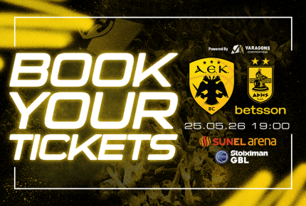 Γενική Είσοδος με Άρη Betsson