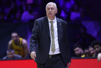 «Με την πρώτη ματιά…»