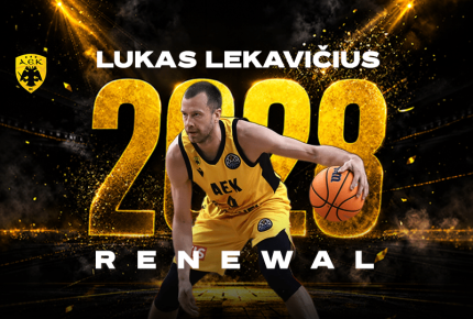 Λεκαβίτσιους έως το 2028