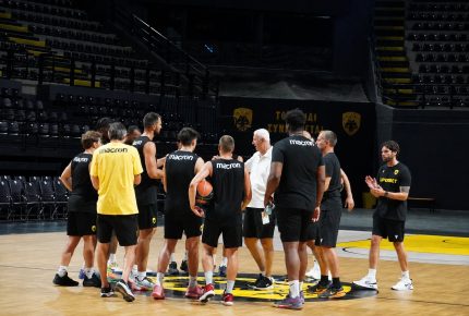 Συμφωνία με Ζερβό