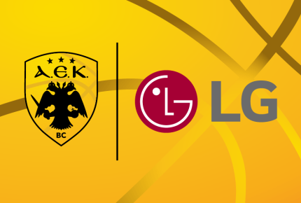 AEK BC και LG σταθερά μαζί