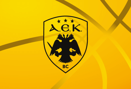 Τα Year Pass στο ΑΕΚ – Σαλόν